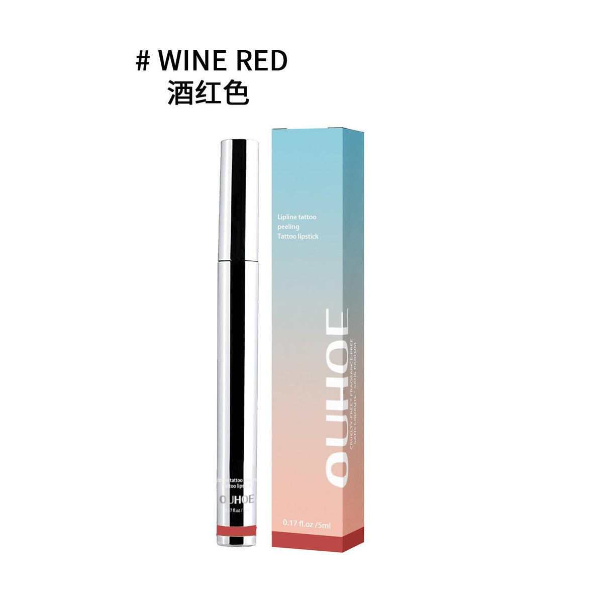 Peel-off lip liner & stain – view 9